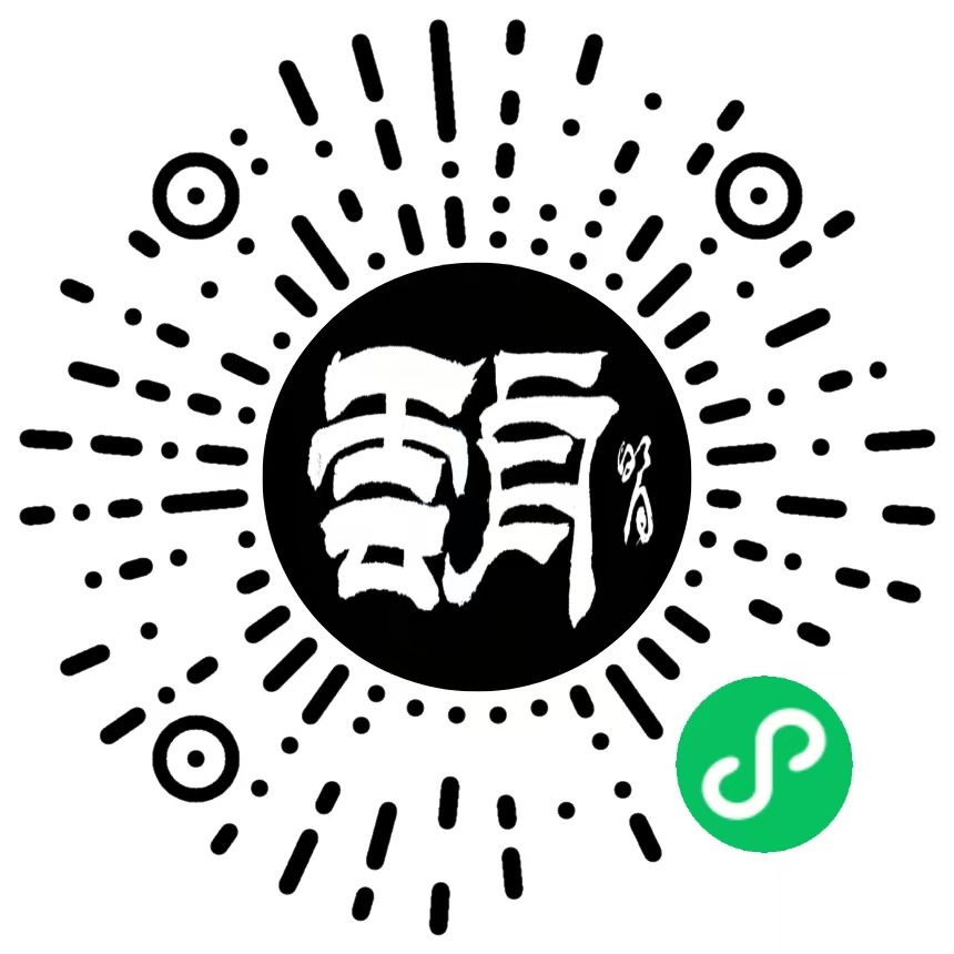 云舟预约小程序码
